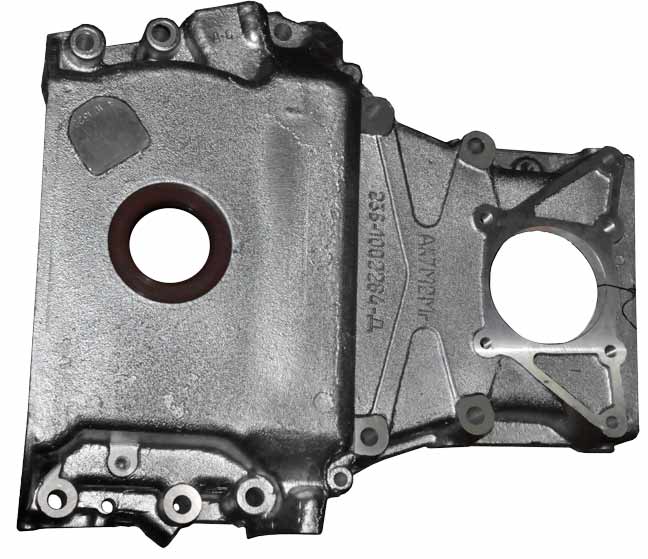 купить Крышка шестерён распределения (под насос нов.обр.)