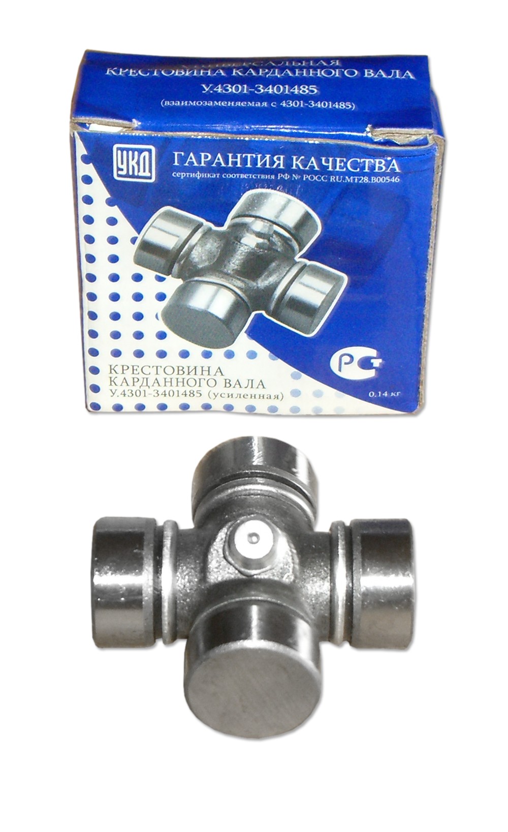 купить Крестовина рулевого кардана ГАЗ-3302, 3307 в сборе с подшипниками / G-Part