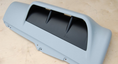 купить Щиток +панель боковая левая (ноздря) аналог