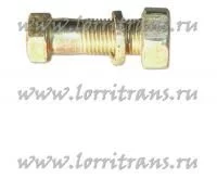 купить Болт  М14х 40 (межосевого карданного вала) голый / г.Белебей